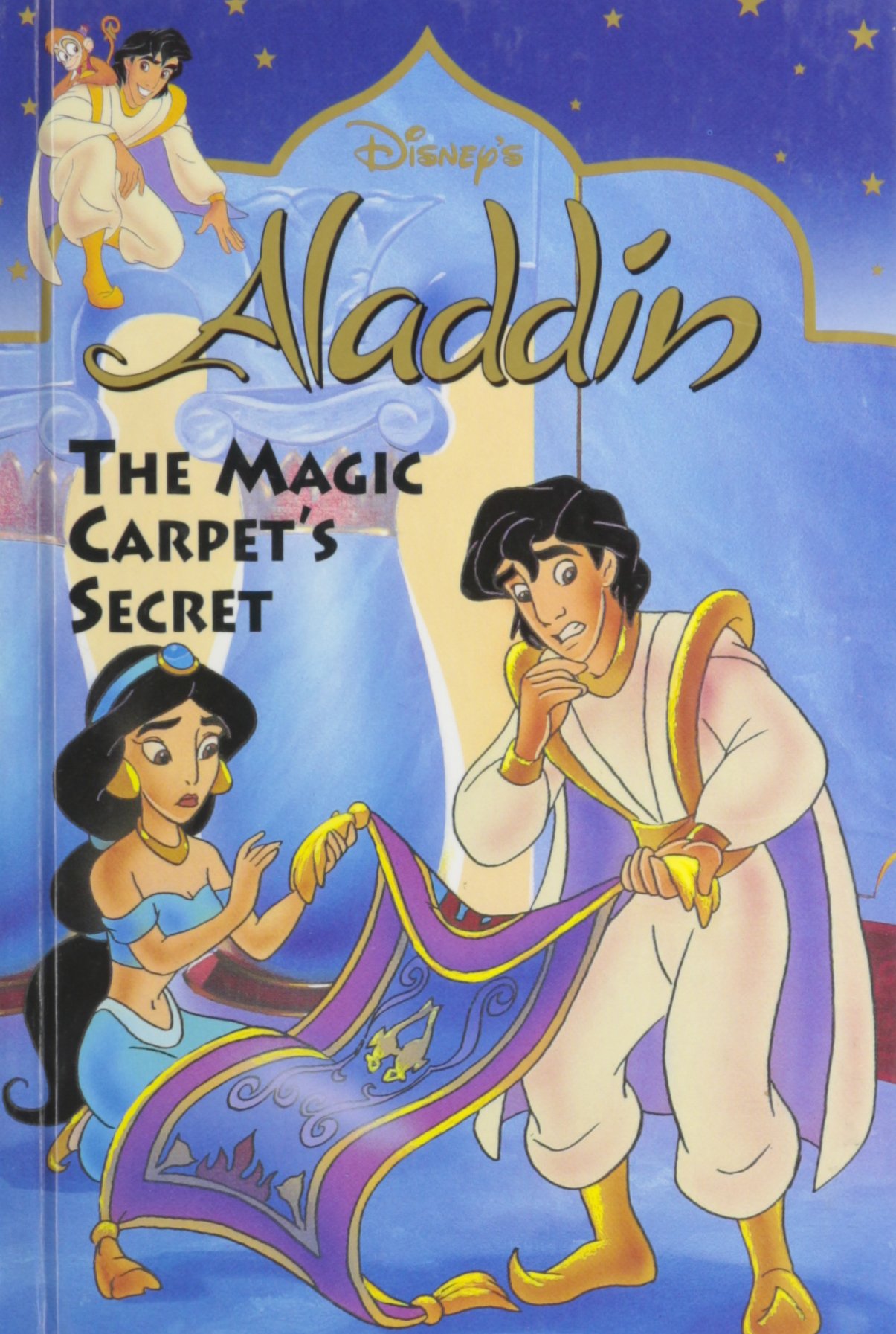 Disney Aladdin Magic Carpet Replica Review Home Co