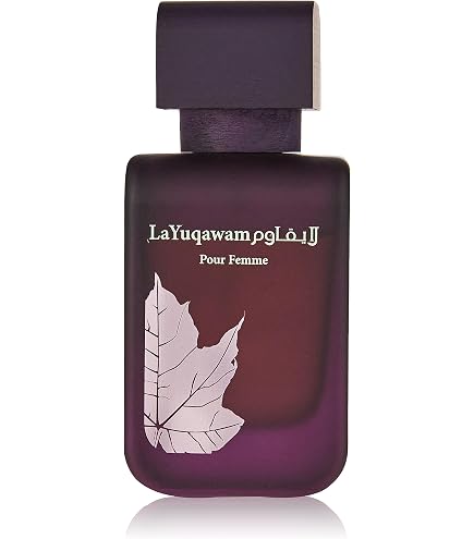 Amazon.com : Rasasi Scent Odyssey La Yuqawam for Women | 3-Piece