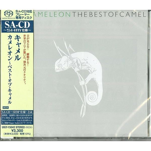 Camel - Compact Compilation - Amazon.com Music