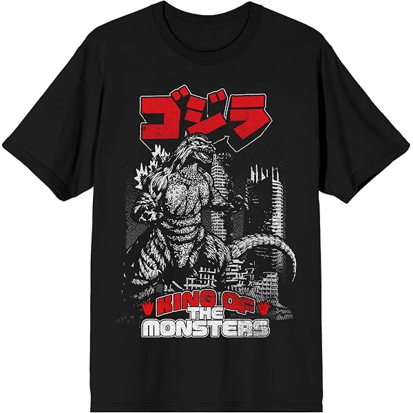 Amazon.com: Godzilla Classic King of the Monsters Adult Black