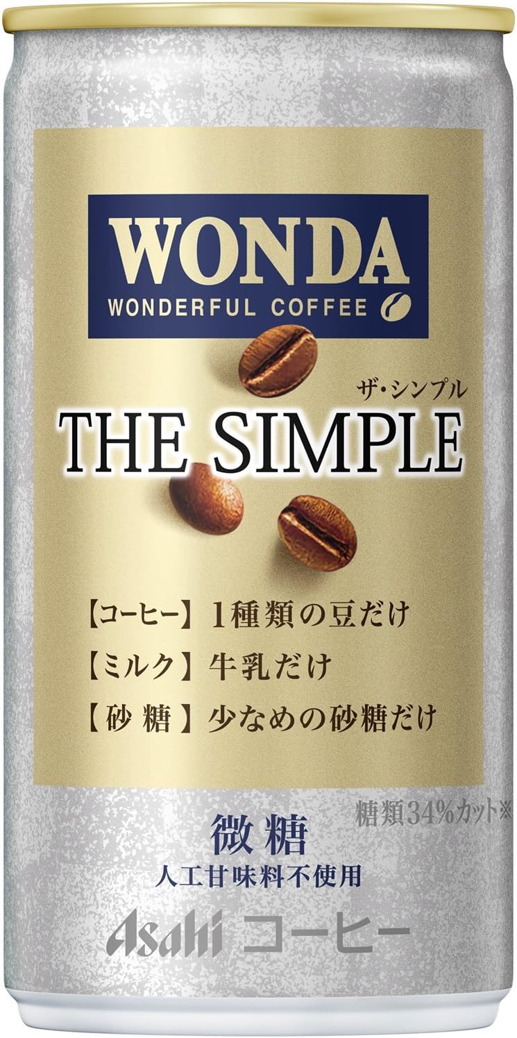 Amazon アサヒ飲料 ワンダ ザ シンプル 185ml 30本 ワンダ コーヒー飲料 通販