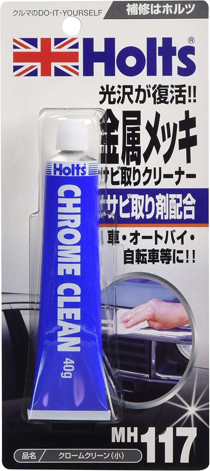 ホルツ 金属メッキサビ取りクリーナー クロームクリーン 小 Holts Mh117 ペイント 防錆 車 バイク Amazon
