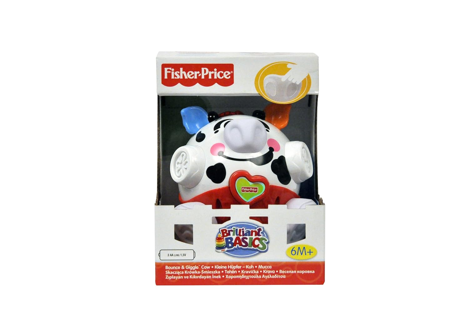 fisher price cow ball