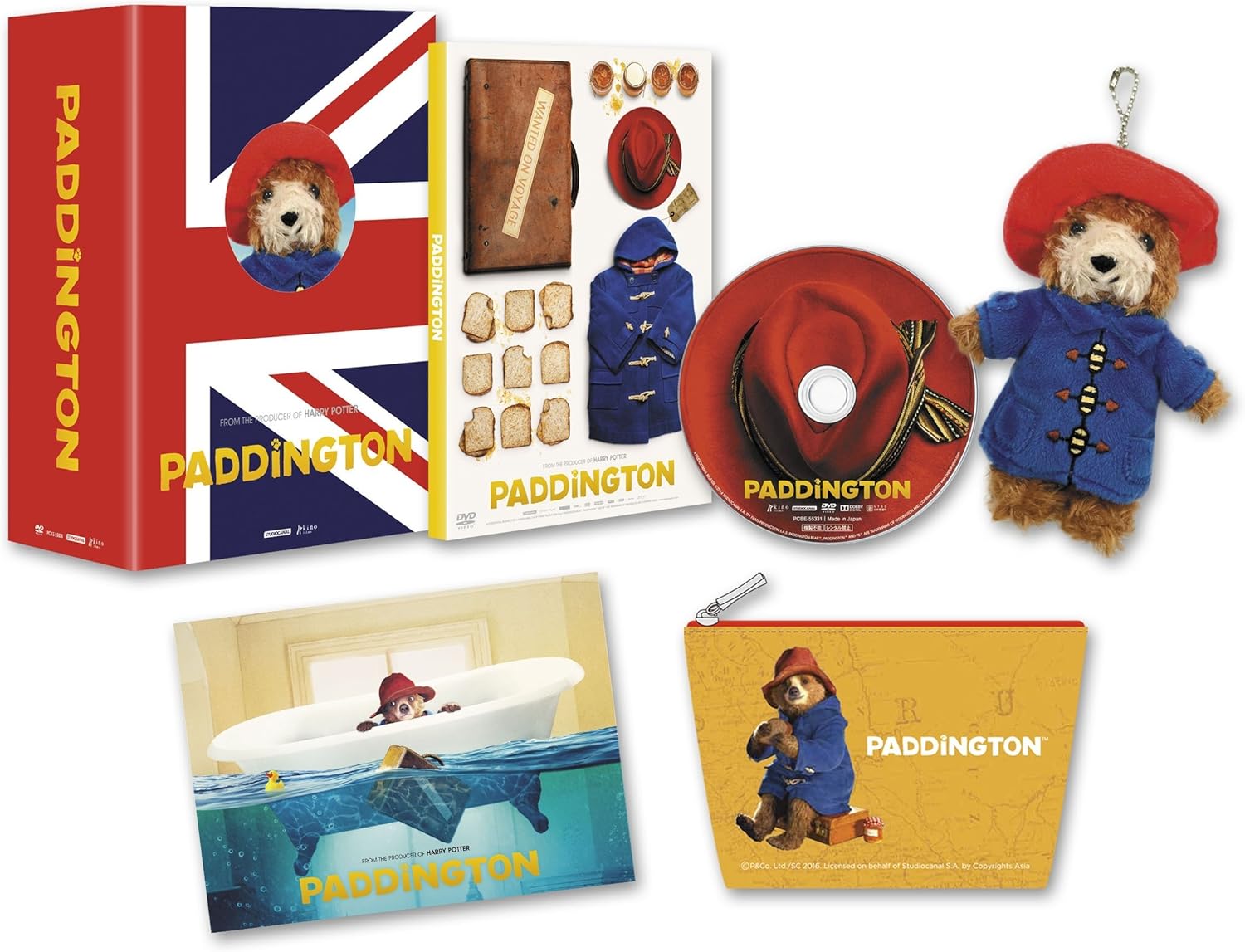 Amazon パディントン スペシャルbox マスコット ポーチ付 Dvd 映画
