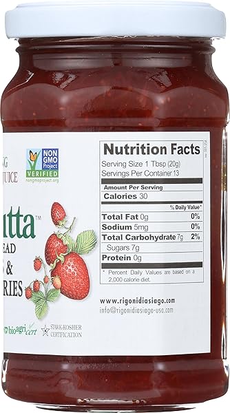 RIGONI DI ASIAGO FIORDIFRUTTA ORGANIC FRUIT SPREAD, STRAWBERRY, 8.82 OUNCE