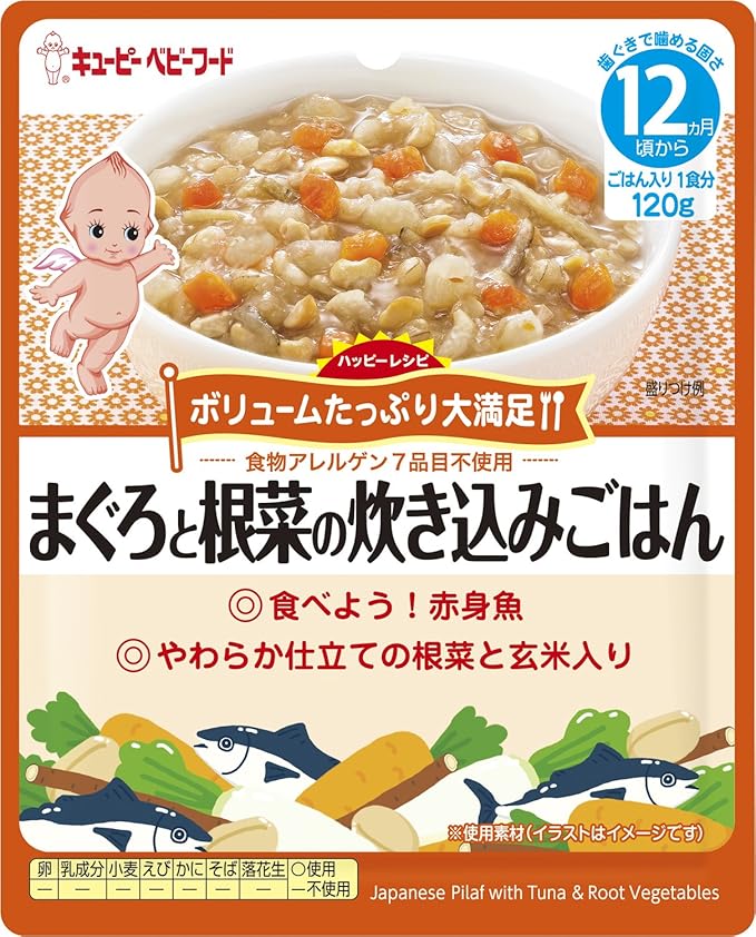 Amazon Co Jp キユーピーベビーフード ハッピーレシピ まぐろと根菜の炊き込みごはん 12ヵ月頃から 1g 6個 食品 飲料 お酒