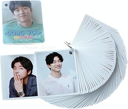 Amazon Co Jp コン ユ Gong Yoo グッズ 韓国語 単語 カード 63枚入 ケース付 おもちゃ