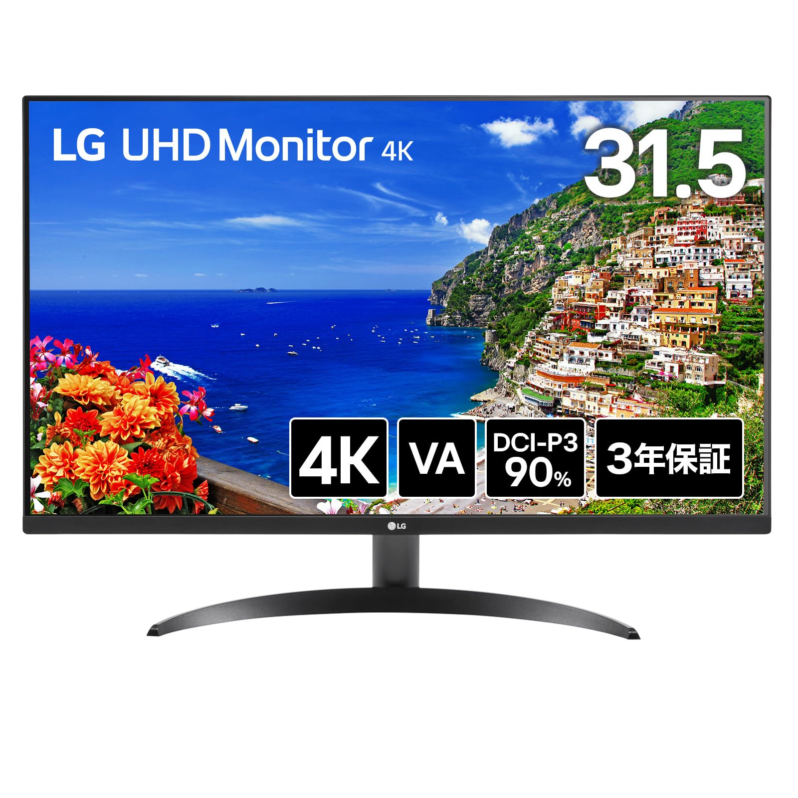 LG 32UR500K-B 4K モニター 31.5インチ エルジーエレクトロニクスの商品画像