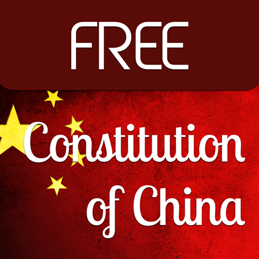 Constitution of China Apps e Jogos