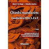 Chinês mandarim: Vocabulário HSK 1 2 e 3