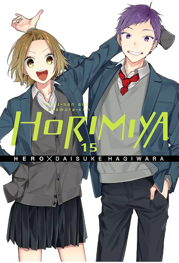 Horimiya Manga Complete Set Vol. 1-16 + Vol. 17 Extra – Japanese Language, Softcover, Modern Age
