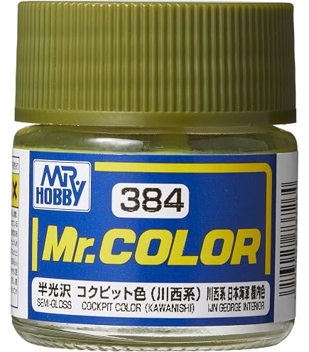 Amazon.com: GSI Creos - C383 Dark Green (Kawanishi), Mr. Hobby Mr