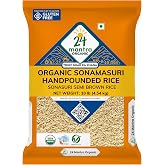 24 Mantra Organic Hand Pound Sonamasuri Rice 10 lb &ndash; Hand Pound Rice | Higher Fibre Retention Rice for everyday cooking | Naturally Gluten-Free &amp; Cholesterol-Free | USDA certified