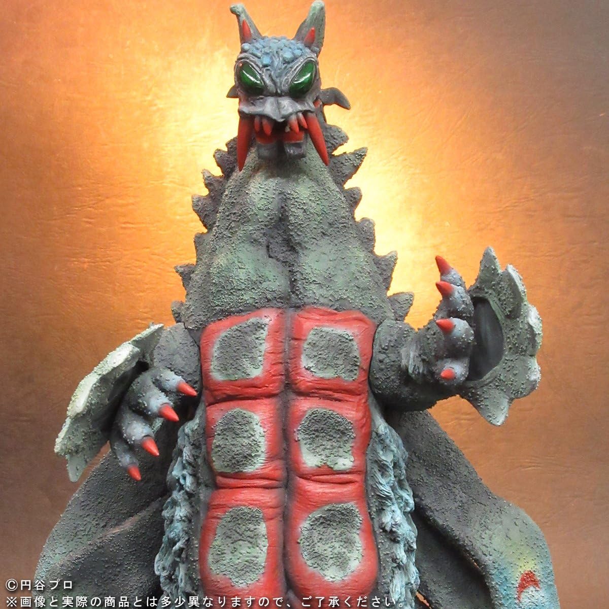 Amazon 大怪獣シリーズ ドラゴリー ショウネンリック限定版 フィギュア ドール 通販