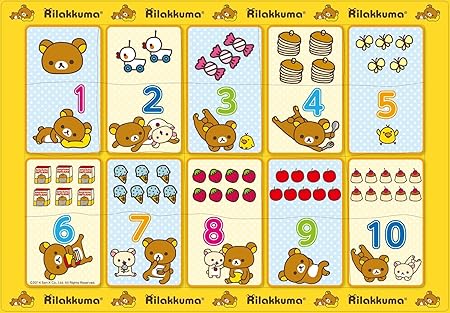 Amazon ピース 子供向けジグソーパズル ピクチュアパズル ステップ脳シリーズ ステップ1 リラックマのかずあそび ジグソーパズル おもちゃ