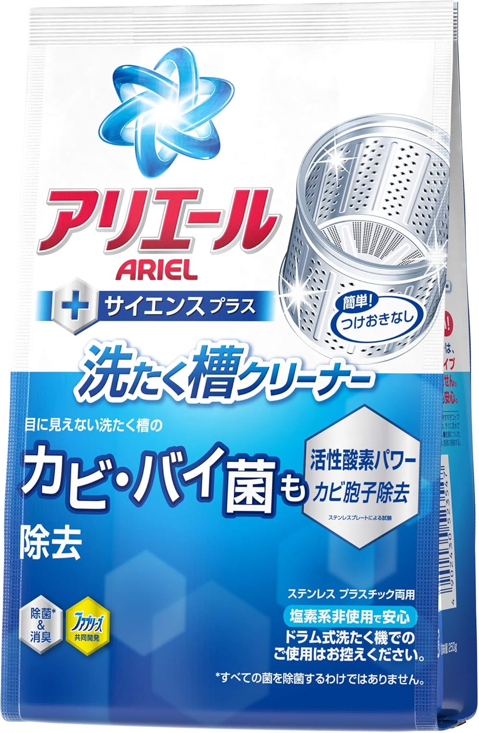 Amazon アリエール 洗たく槽クリーナー 250g 洗濯槽クリーナー 通販