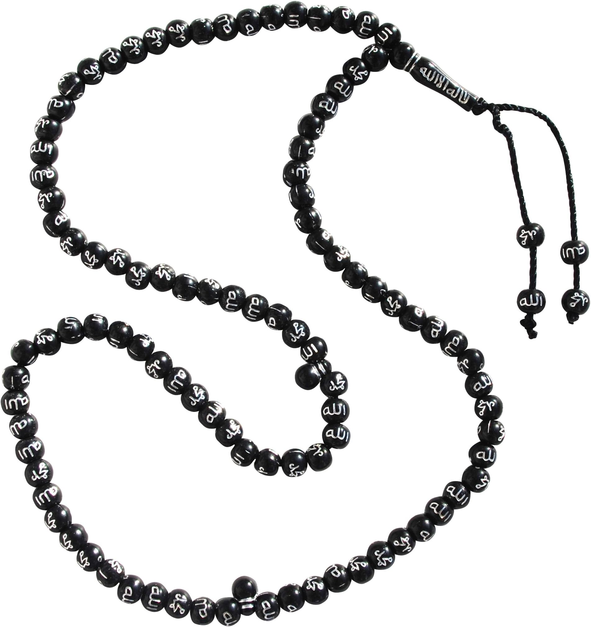 ExoticPrayerBeads Black Plastic Tasbih with Silver Allah Muhammad Muslim Prayer Rosary Beads (7 mm)