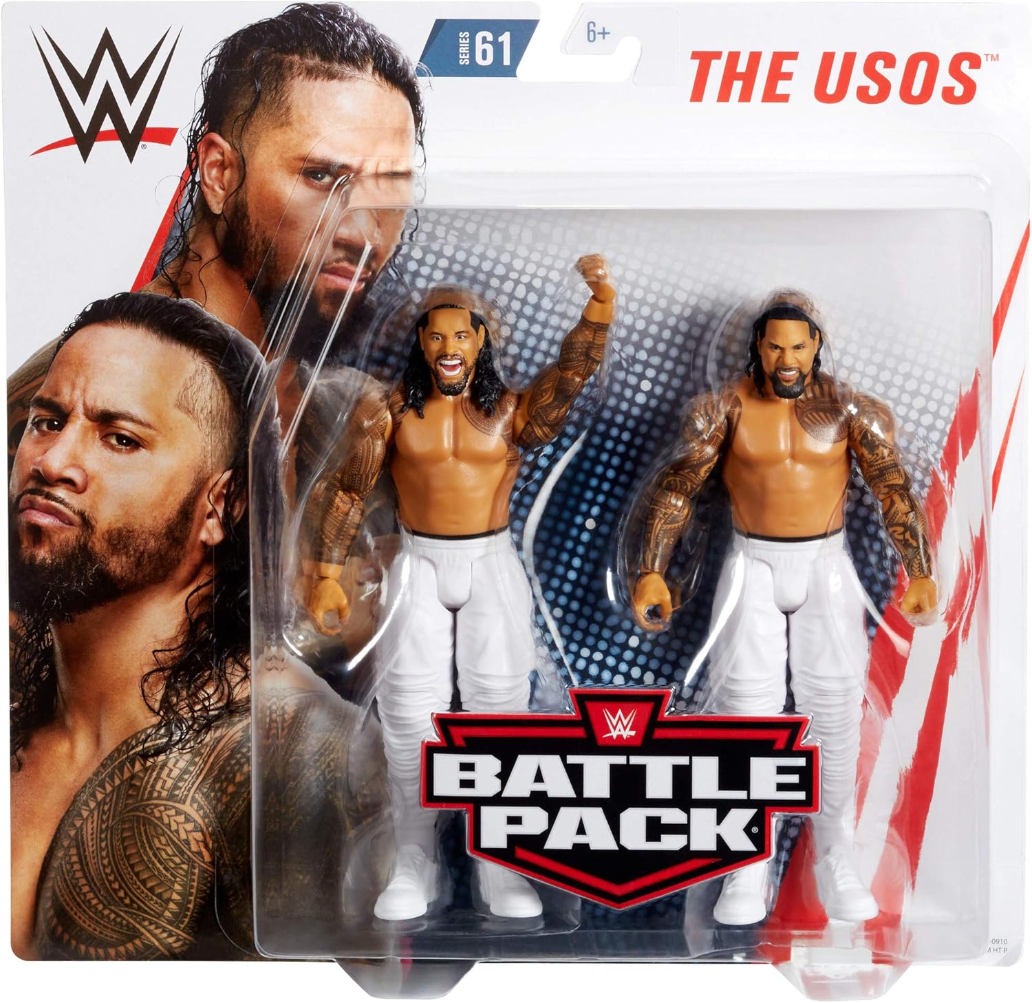 uso brothers figures