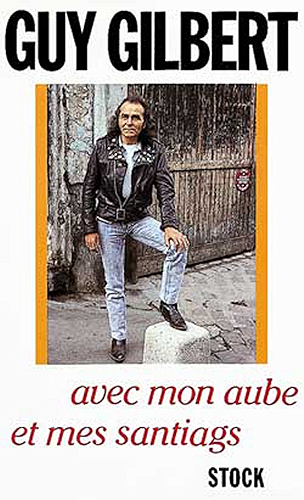 Download Avec mon Aube et mes santiags (Essais - Documents) PDF