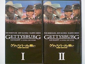 Amazon Co Jp ゲティスバーグの戦い 南北戦争 運命の3日間 Vhs トム ベレンジャー ロナルド F マクスウェル トム ベレンジャー ビデオ