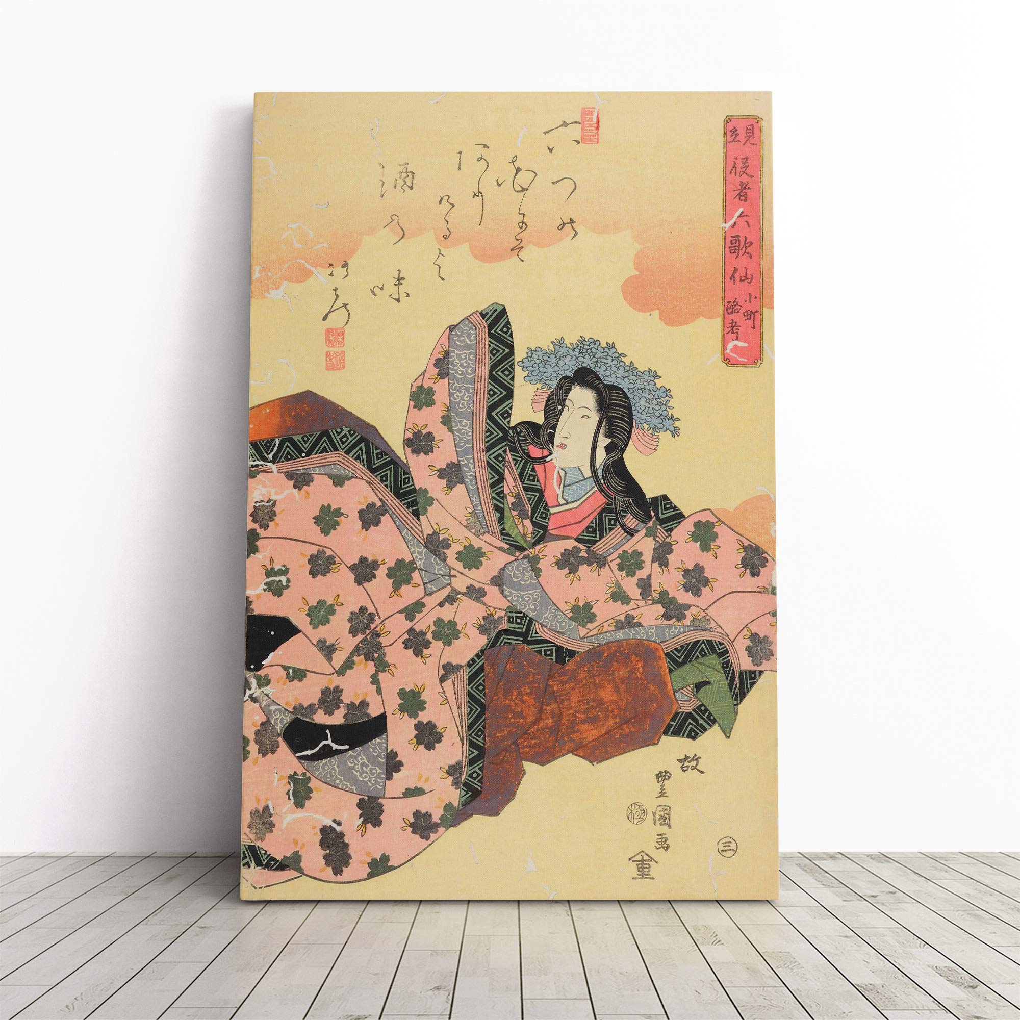 Utagawa Japanese Oriental (1) Canvas Print | Gallery Wrapped 30mm Frame Wall Art | 20x14 inches | Ready to Hang | Asian Picture | Living Room Bedroom Lounge Office