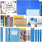 Gilprop 39 Pcs Back to School Supplies Essentials
