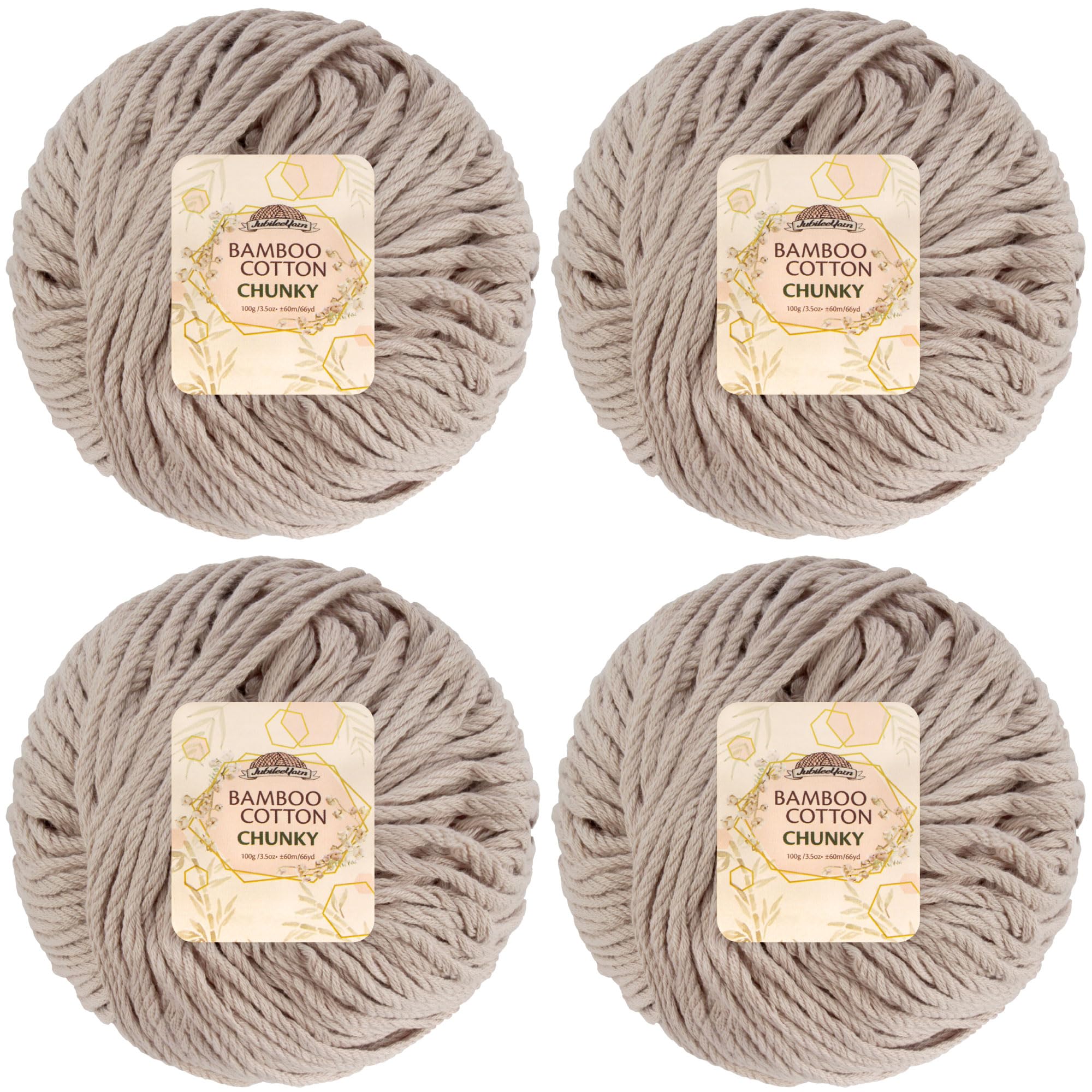JubileeYarn Bamboo Cotton Chunky Yarn - 100g/Ball - Sand Cliff Brown - 4 Balls — image 1