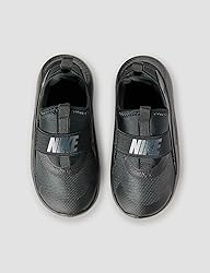 Nike Kids Flex Runner 4