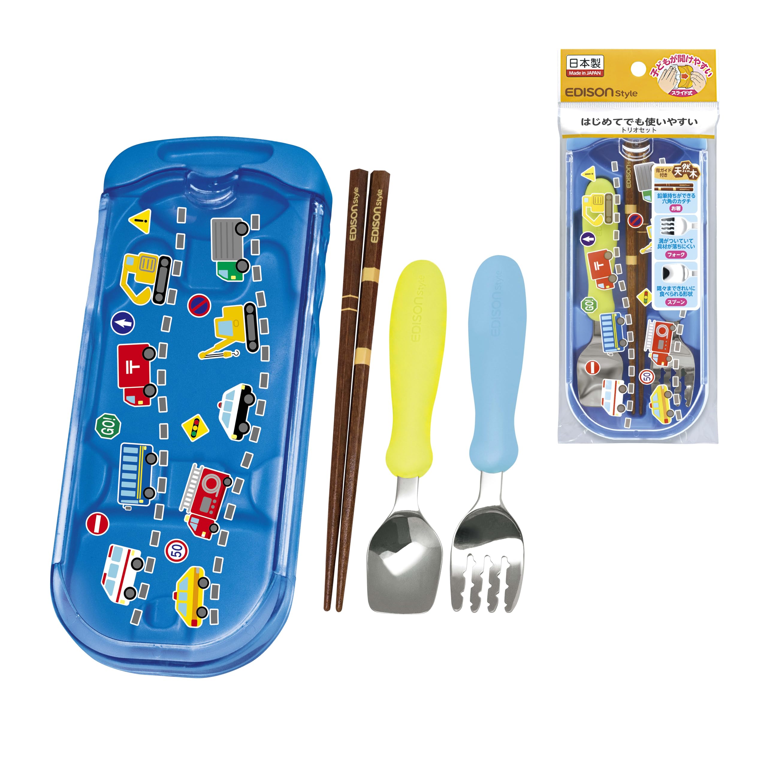 EDISONmama KJ3061 トリオセット はたらくくるま エジソンママの商品画像