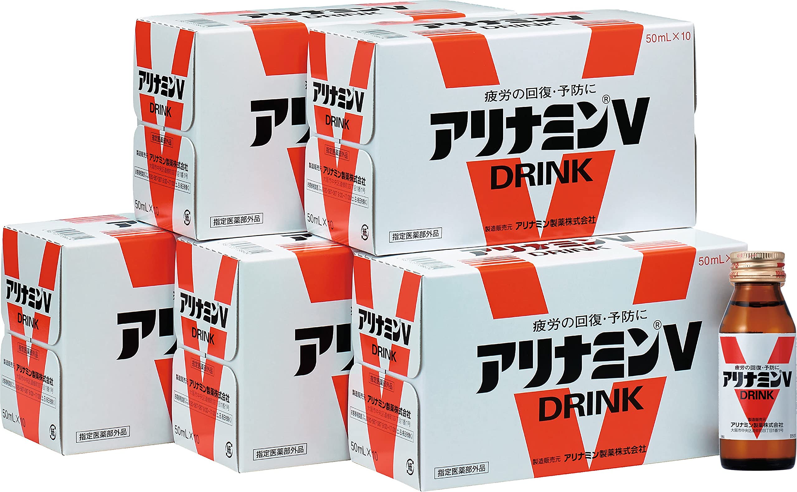 アリナミン アリナミンVの商品画像