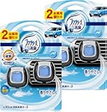 【まとめ買い】 ファブリーズ 芳香剤 車用 イージークリップ スカイブリーズ 2ml&times;4個