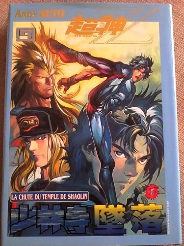 Download Cyber Weapon Z-Vol 09 PDF