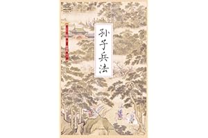 ��ѧ����Ժ14�����ӱ��� (Chinese Edition)
