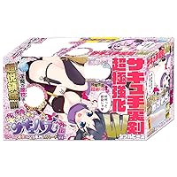 81YS04qi sL. AA200  - Amazonでオナホ買うつもりなんやが種類が多くて悩んでる