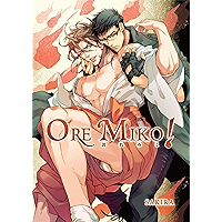 Ore Miko! Episode 1 (Yaoi Manga) book cover