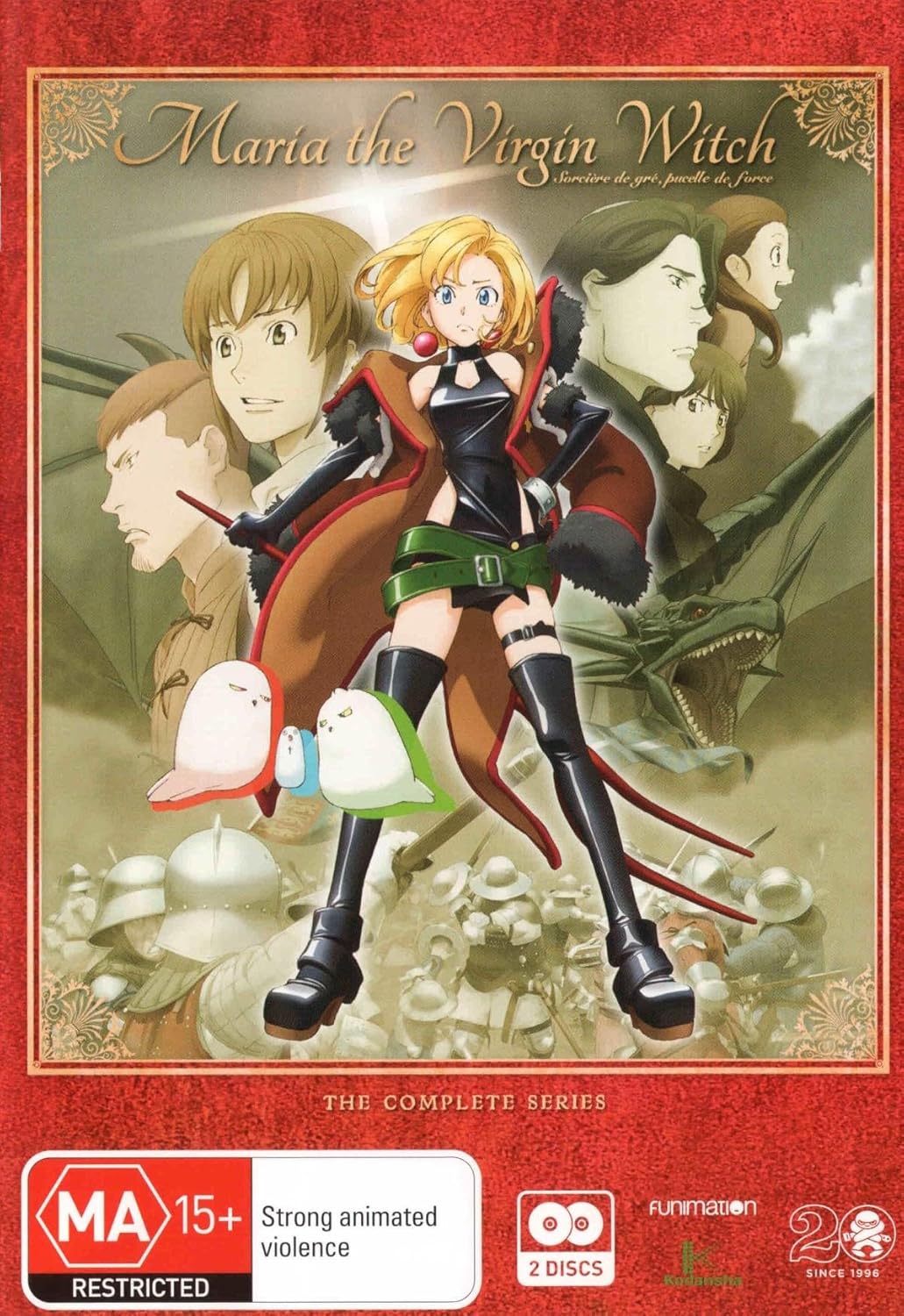 Amazon Com Maria The Virgin Witch Complete Series Anime Manga Non Usa Format Pal Region 4 Import Australia Movies Tv