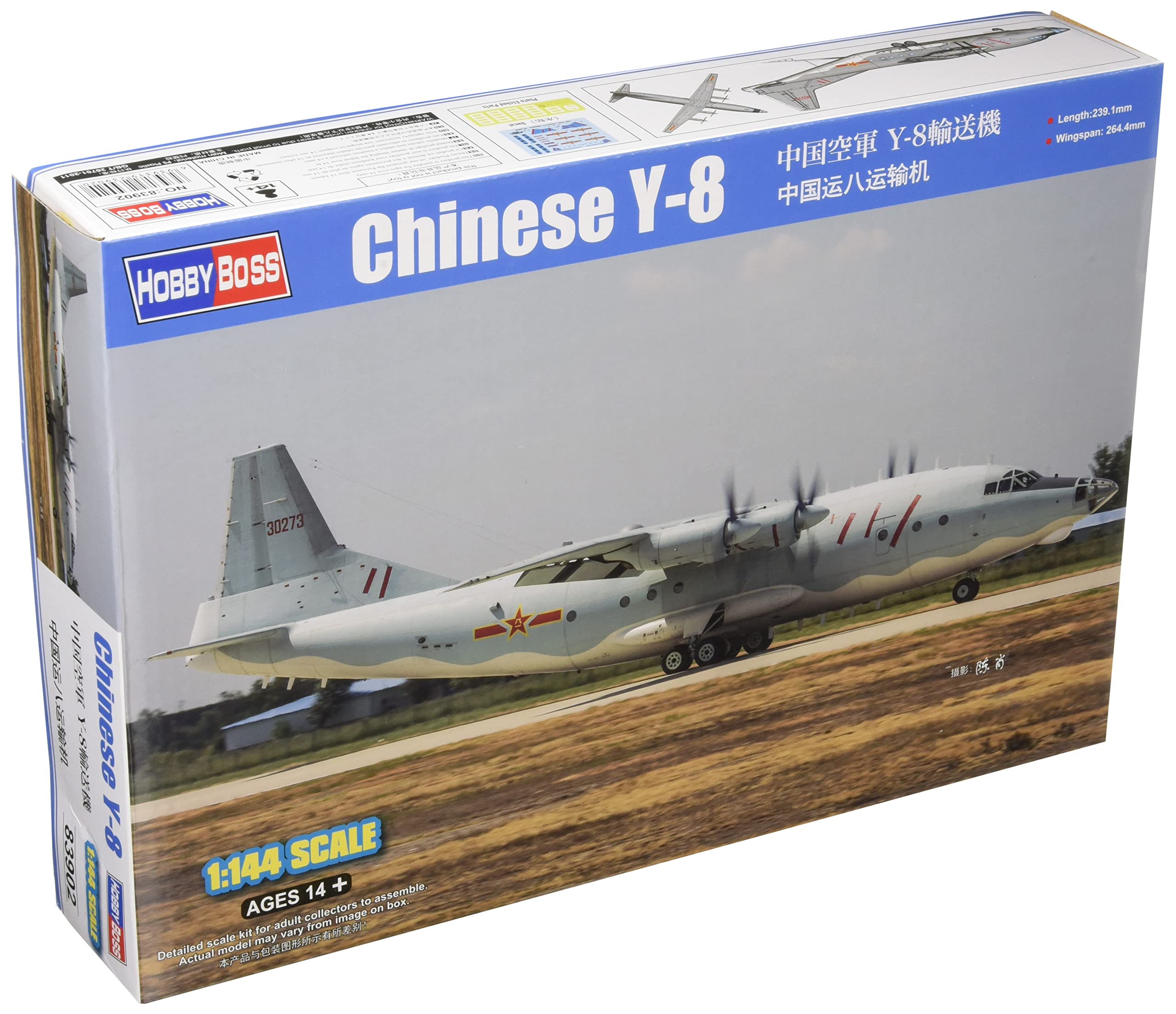 Hobbyboss 1:144 - Chinese Y-8