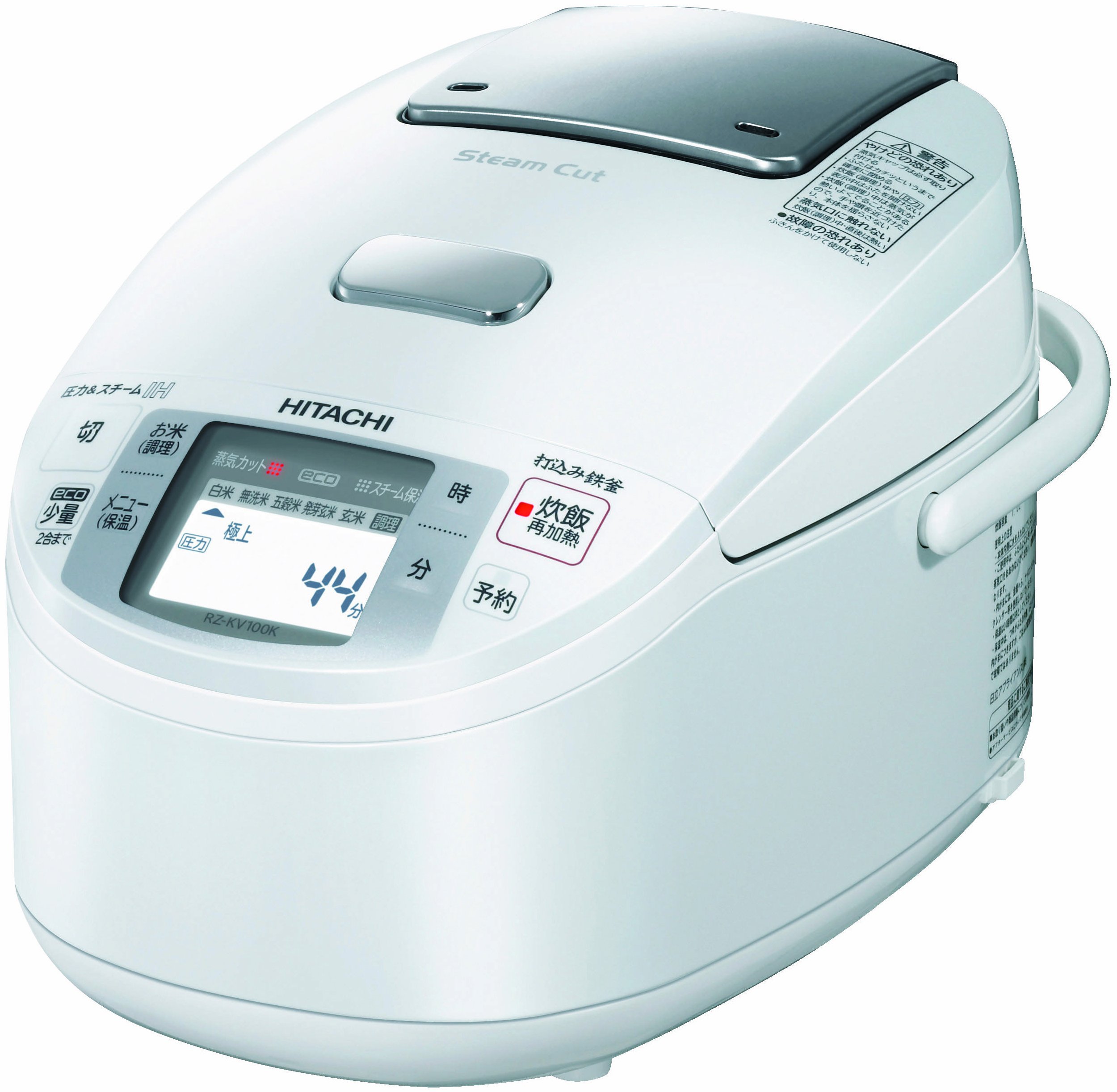 日立 蒸気カット 極上炊き 圧力＆スチーム RZ-KV180K-W 取扱説明書
