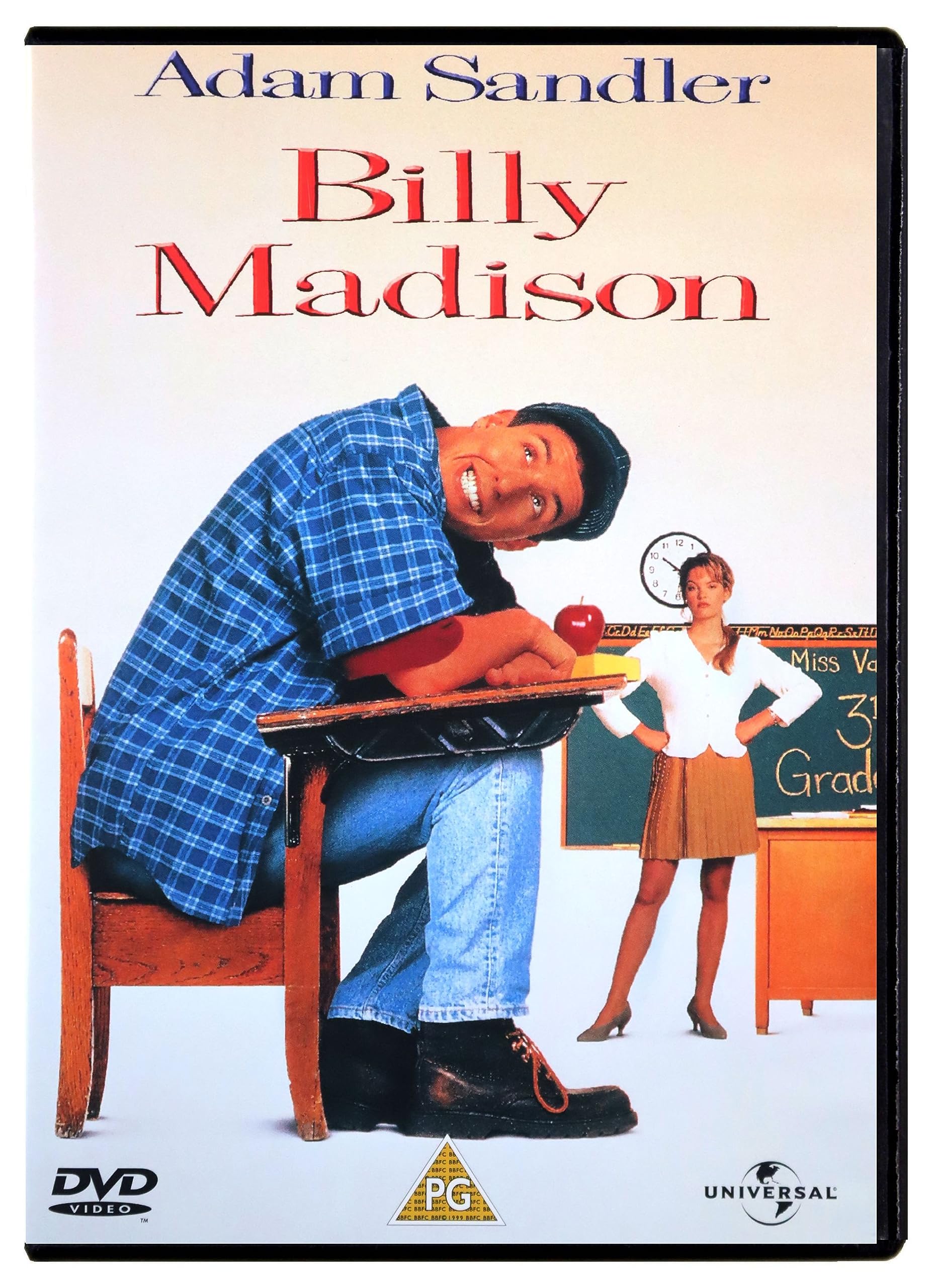 Billy Madison [DVD]