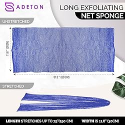 Adeton African Exfoliating Net