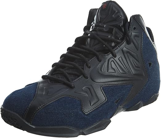 lebron shoes amazon