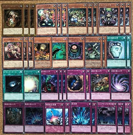 Amazon 遊戯王構築済み蟲惑魔デッキ Ex１２枚付 フレシアトリオン ティオアトラ 蠱惑魔 落とし穴 トレカ 通販