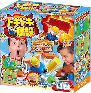 Amazon たけのこニョッキゲーム アクションゲーム おもちゃ