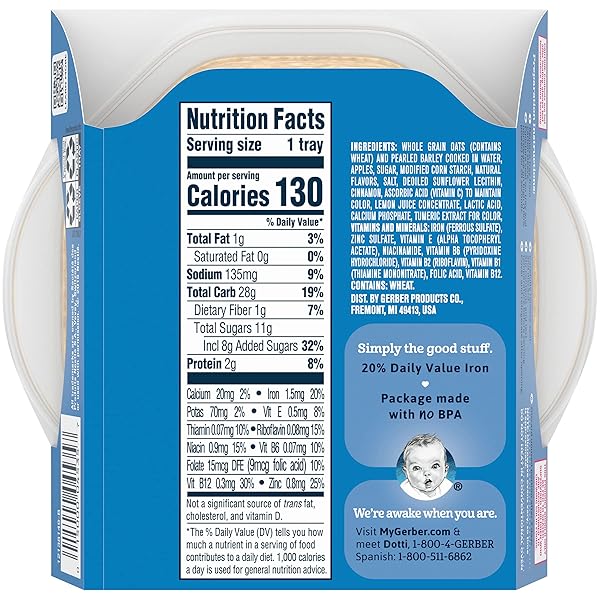 GERBER BREAKFAST BUDDIES HOT CEREAL WITH REAL FRUIT APPLE CINNAMON 4.5 OUNCE
