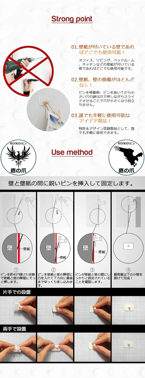 Jongeres ほとんどのダウンロード 壁紙 固定