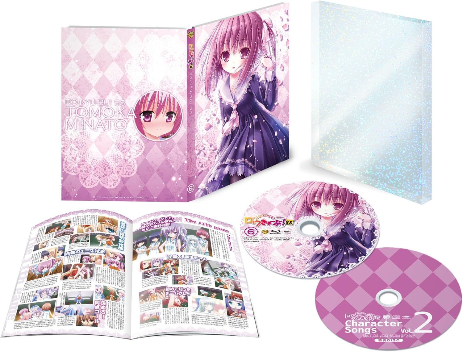 Anime Ro Kyu Bu Ss 6 Cd Japan Ltd Amazon Co Uk Dvd Blu Ray