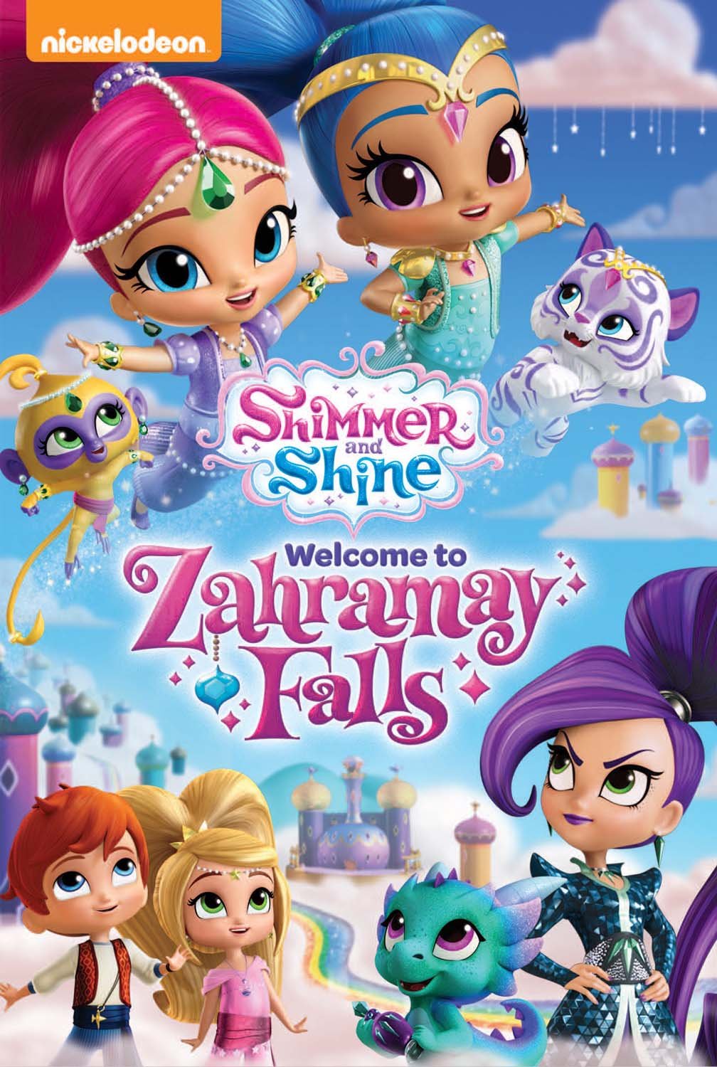shimmer and shine toys b&m