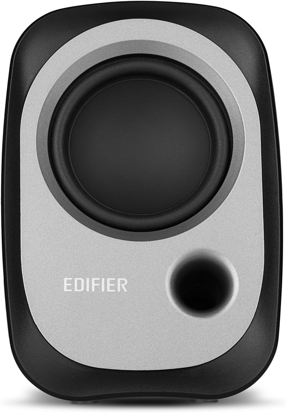 edifier r12u