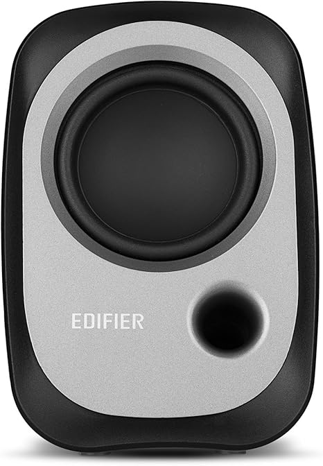 edifier r12u