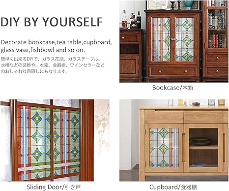 Cottoncolors Privacy Window Film Self Adhesive No Glue 3d Static Stained Glass Window Sitckers For Bathroom Office Kitchen Anti Uv 3ft X 6 5ft 90 X 0cm Amazon Co Uk Kitchen Home